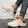 Damen-Sneaker – Atmigsaktive und leichte Sportschuhe