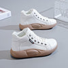 Hohe sneaker - stilvolle, gemütliche schuhe für frauen