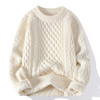 Kabelstrickpullover - für e stilvolle ausstrahlung