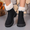 Warme damen slippers - winterstiefel mit plüschfutter und robuster sohle