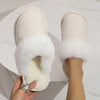 Warme Pantoffeln – Damen Hausschuhe mit Plüschfutter und luxuriösem Wildleder-Look