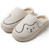 Warme Pantoffeln – Damen Hausschuhe mit süssem Tiermotiv und weichem Futter