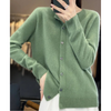 Damen strickjacke - weicher merino knopf-jumper