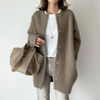 Damen cardigan - kuscheliger oversized stil für entspannte momente