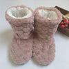 Dämmige plüsch-hausstiefel - gemütlich faux-fur schlappen-socken