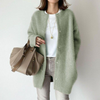 Damen cardigan - kuscheliger oversized stil für entspannte momente