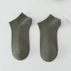 5er set damen knöchelsocken - atmungsaktive baumwoll sommer kollektion