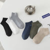 5er set damen knöchelsocken - atmungsaktive baumwoll sommer kollektion