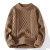 Kabelstrickpullover - für e stilvolle ausstrahlung