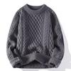 Kabelstrickpullover - für e stilvolle ausstrahlung