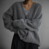 Damen oversized cardigan - weiches, flauschiges knitted stück